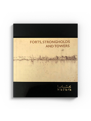 Forts, Strongholds And Towers