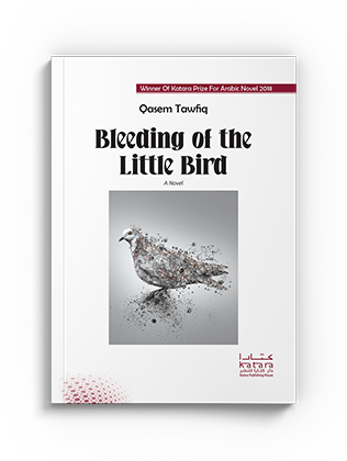 Bleeding of the Little Bird