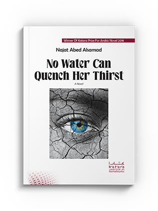 No Water Can Quench her Thirst