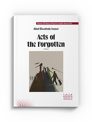 Acts of the Forgotten