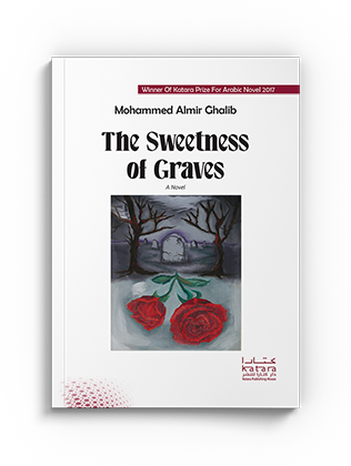 The Sweetness of Graves