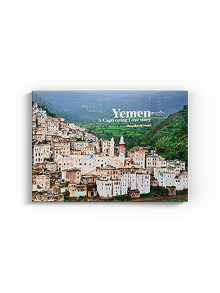 Yemen A Captivating Love story