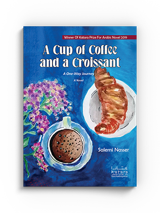 A Cup of Coffee And A Croissant