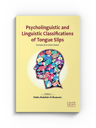 Psycholinguistic and Linguistic Classifications of Tongue Slips
