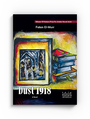 Dust 1918